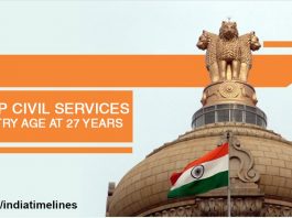 Cap civil services entry age at 27 years