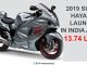 Suzuki Hayabusa launched in India in 2019 for Rs 13.74 lakhs