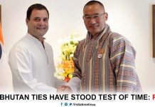 India announces help of Bhutan to the tune of Rs 4500 crore