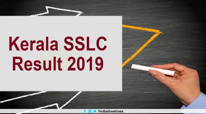 Kerala SSLC Result 2019