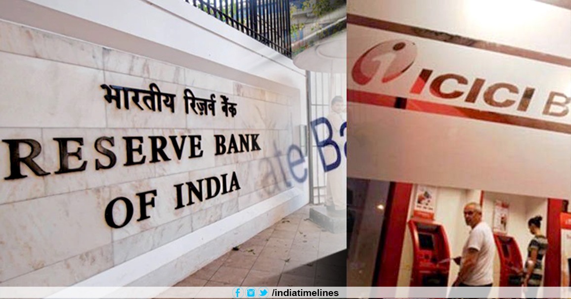 Rbi Fines Sbi Icici Bank And 17 Others For Non Compliance On Swift Use 4527