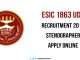 ESIC Recruitment 2019