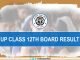 UP Board 12th Result 2019