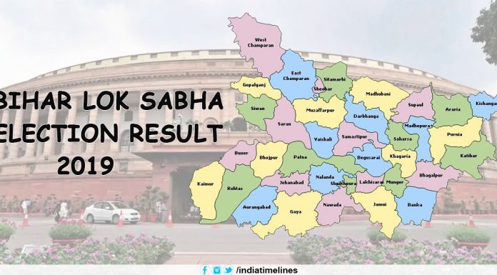 Bihar Lok Sabha Election Result 2019