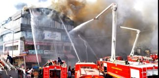 Surat Fire Tragedy