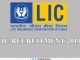 LIC Recruitment 2019