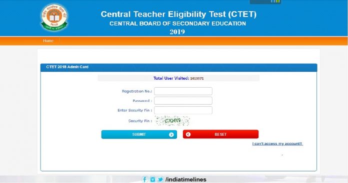 Download CTET Admit card 2019