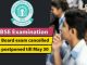 CBSE Board 10th & 12th Exam 2021