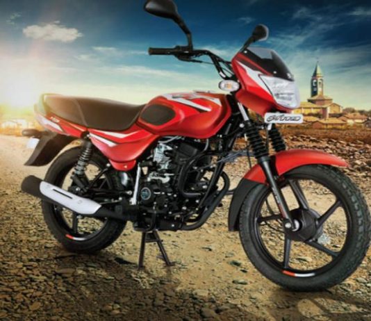 Bajaj's new CT 110 X bike will get this special feature