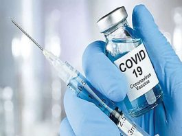 Maharashtra-Jharkhand raised the issue of lack of Corona Vaccine