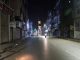 Night Curfew in Dehradun: all schools to remain closed till 30th April