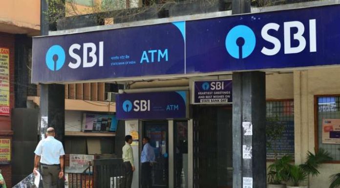 SBI Recruitment 2021