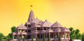 Ayodhya: Allegations of scam in the purchase of Ram temple land