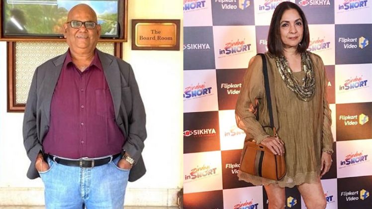 Neena Gupta News: Filmmaker Satish Kaushik wanted to marry ...