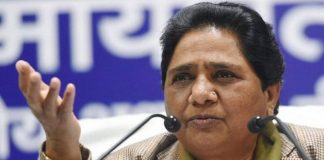 BSP expels its two MLA