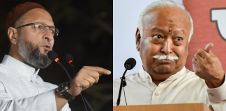 Owaisi Attack On Mohan Bhagwat: But 100 Percent Hate Muslims' Owaisi