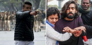 Gopal Sharma News: Jamia shooter Gopal Sharma arrested for giving provocative speech