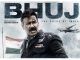 Bhuj Trailer Out: Trailer release of Ajay Devgan's 'Bhuj: The Pride of India'