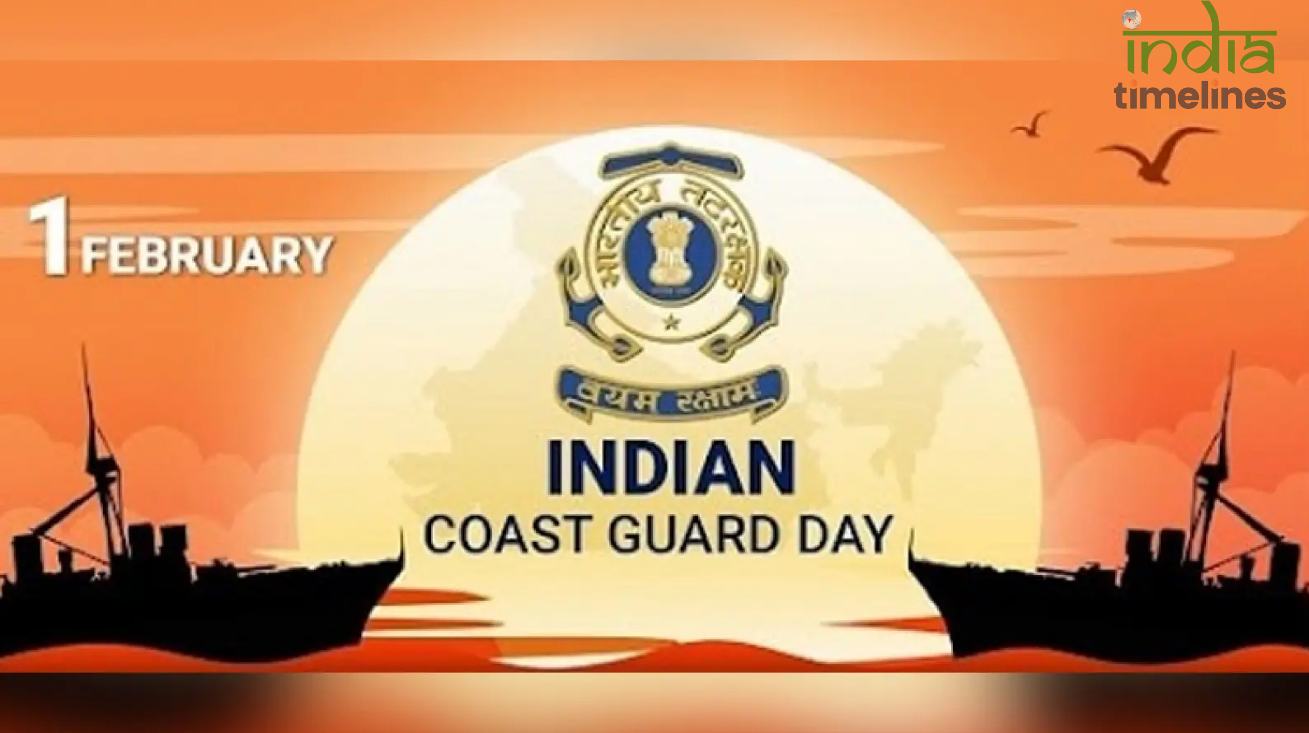 Indian Coast Guard Day 2024 Know the Date, History, and Significance