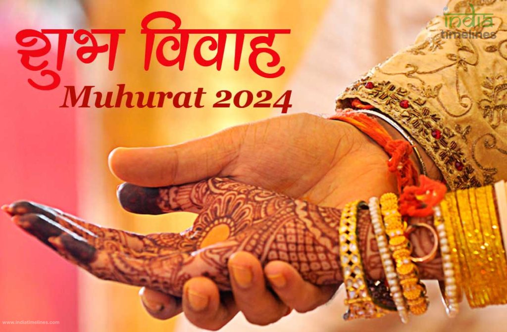 Vivah Muhurat 2024 Best Wedding Dates & Auspicious Timings