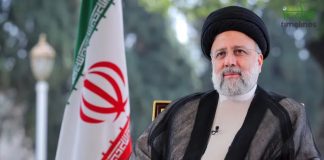 Ebrahim Raisi