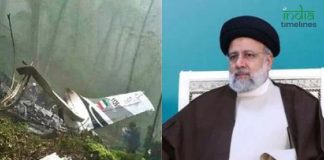 Iran President Ebrahim Raisi Dies in Helicopter Crash