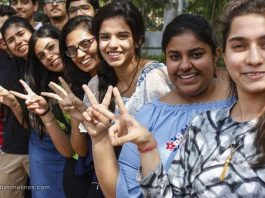 SSC Result 2024 Maharashtra Board