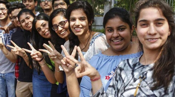 SSC Result 2024 Maharashtra Board