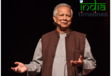 Bangladesh New Interim PM Muhammad Yunus