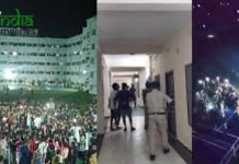 Hidden Camera Scandal In Andhra Engineering College, Minister Orders Inquiry