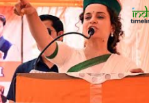 She's Not Authorised... BJP On Kangana Ranaut's Farmers' Protest Remarks