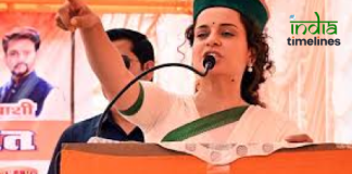 She's Not Authorised... BJP On Kangana Ranaut's Farmers' Protest Remarks