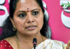 SC grants bail to K. Kavitha in excise policy cases