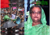 Sheikh Hasina