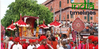 Teej Parade