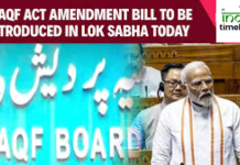 Waqf Act Amendment Bill To Be Introduced In Lok Sabha Today