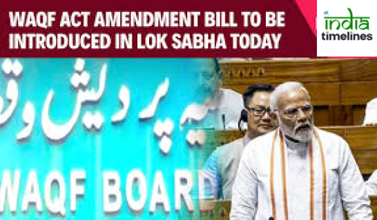 Waqf Act Amendment Bill To Be Introduced In Lok Sabha Today