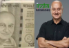 Anupam Kher 'replaces' Mahatma Gandhi on currency notes as Fraudster dupes businessman of Rs 1.6 crore in Gujarat