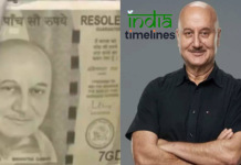 Anupam Kher 'replaces' Mahatma Gandhi on currency notes as Fraudster dupes businessman of Rs 1.6 crore in Gujarat