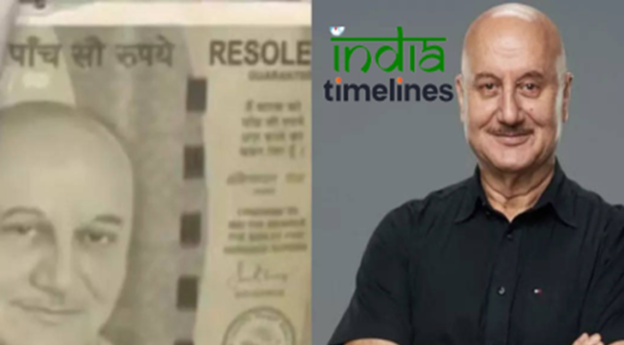 Anupam Kher 'replaces' Mahatma Gandhi on currency notes as Fraudster dupes businessman of Rs 1.6 crore in Gujarat