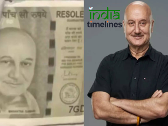 Anupam Kher 'replaces' Mahatma Gandhi on currency notes as Fraudster dupes businessman of Rs 1.6 crore in Gujarat