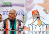 BJP Lists Abuses Against PM After M Kharge Flags Barbs At Rahul Gandhi