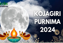 Kojagari Puja 2024 Banner