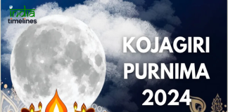 Kojagari Puja 2024 Banner