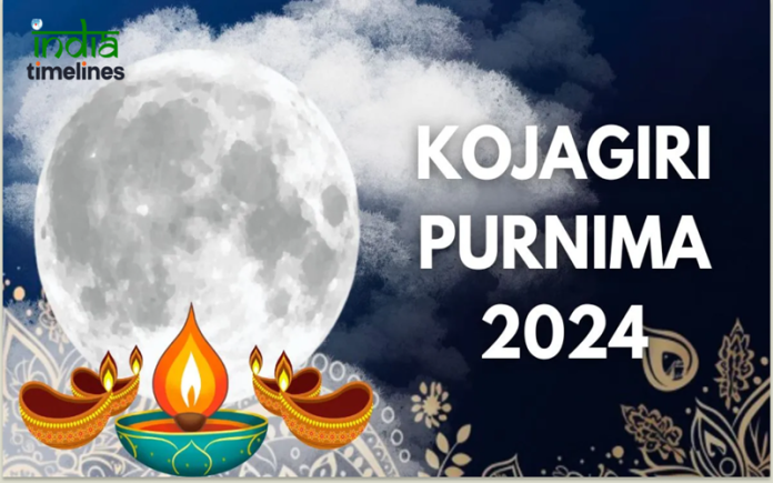 Kojagari Puja 2024 Banner