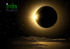 Solar Eclipse On October 2 How Fast It Will Travel