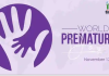 World Prematurity Day Banner