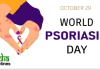 World Psoriasis Day Banner