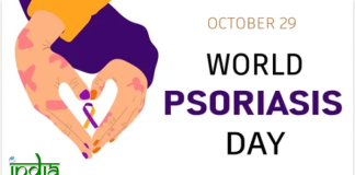 World Psoriasis Day Banner