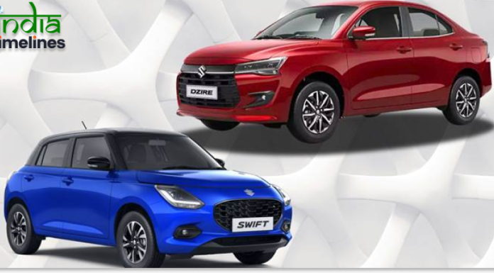 Maruti Suzuki Dzire vs Swift Comparison Banner